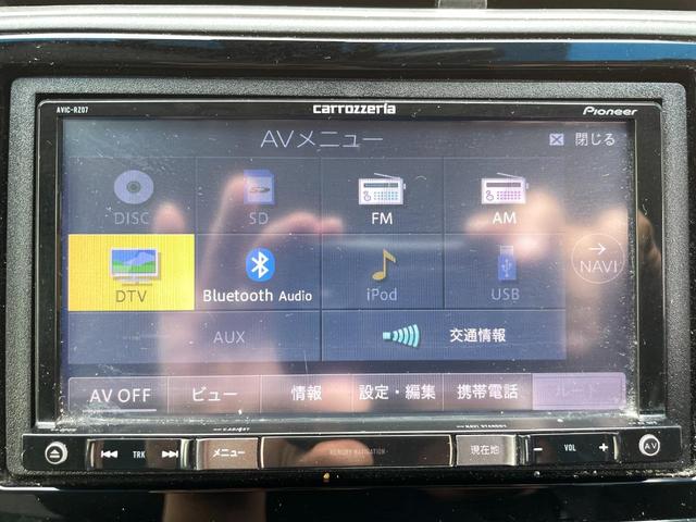 シャトル ハイブリッドＸ　メモリーナビ／Ｂｌｕｅｔｏｏｔｈオーディオ／ＣＤ／ＤＶＤ／バックカメラ／ＥＴＣ／盗難防止装置／クルーズコントロール／スマートキー／（52枚目）