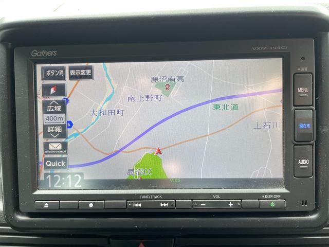 Ｎ－ＶＡＮ Ｇ　運転席エアバック　Ｂｌｕｅｔｏｏｔｈ対応　前席パワーウィンドウ　助手席エアバック　セキュリティアラーム　パワステ　ドライブレコーダー　オートエアコン　両側スライド　ＥＴＣ　カーナビ　ＡＢＳ付き（43枚目）