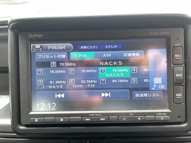 Ｎ－ＶＡＮ Ｇ　運転席エアバック　Ｂｌｕｅｔｏｏｔｈ対応　前席パワーウィンドウ　助手席エアバック　セキュリティアラーム　パワステ　ドライブレコーダー　オートエアコン　両側スライド　ＥＴＣ　カーナビ　ＡＢＳ付き（45枚目）