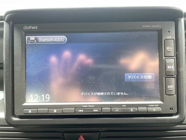 Ｎ－ＶＡＮ Ｇ　運転席エアバック　Ｂｌｕｅｔｏｏｔｈ対応　前席パワーウィンドウ　助手席エアバック　セキュリティアラーム　パワステ　ドライブレコーダー　オートエアコン　両側スライド　ＥＴＣ　カーナビ　ＡＢＳ付き（47枚目）