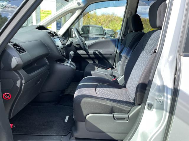 セレナ ２０Ｘ　Ｓ－ハイブリッドアドバンスドセーフティパック　ルームミラー型全方位カメラ／ＥＴＣ／スマートキー／メモリーナビ／Ｂｌｕｅｔｏｏｔｈオーディオ／障害物センサー／盗難防止装置／衝突被害軽減ブレーキ／（23枚目）