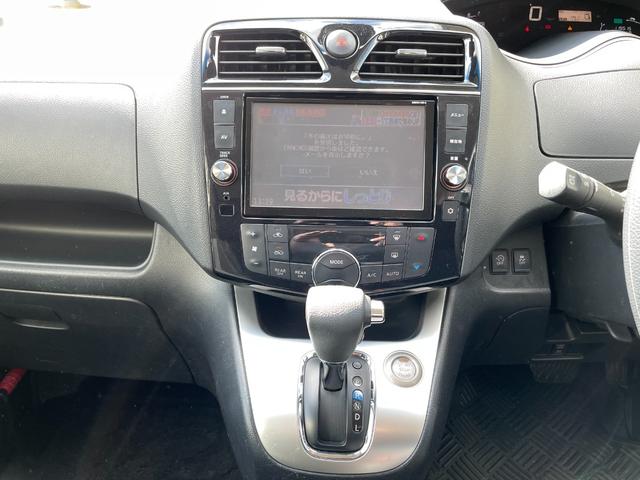 セレナ ２０Ｘ　Ｓ－ハイブリッドアドバンスドセーフティパック　ルームミラー型全方位カメラ／ＥＴＣ／スマートキー／メモリーナビ／Ｂｌｕｅｔｏｏｔｈオーディオ／障害物センサー／盗難防止装置／衝突被害軽減ブレーキ／（42枚目）