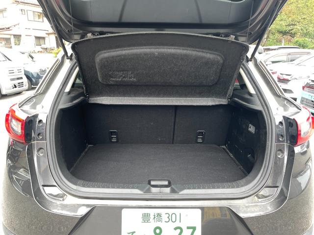 ＣＸ－３ ＸＤ　プロアクティブ　アダプティブクルーズコントロール／メモリーナビ／ＣＤ／バックカメラ／Ｂｌｕｅｔｏｏｔｈオーディオ／ＥＴＣ／ブラインドスポットモニター／盗難防止装置／衝突被害軽減ブレーキ／アクセル踏み間違い防止／（16枚目）