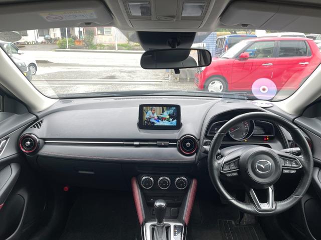 ＣＸ－３ ＸＤ　プロアクティブ　アダプティブクルーズコントロール／メモリーナビ／ＣＤ／バックカメラ／Ｂｌｕｅｔｏｏｔｈオーディオ／ＥＴＣ／ブラインドスポットモニター／盗難防止装置／衝突被害軽減ブレーキ／アクセル踏み間違い防止／（39枚目）
