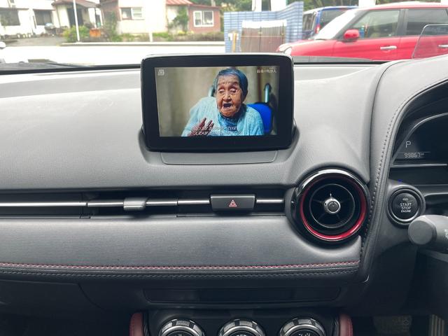 ＣＸ－３ ＸＤ　プロアクティブ　アダプティブクルーズコントロール／メモリーナビ／ＣＤ／バックカメラ／Ｂｌｕｅｔｏｏｔｈオーディオ／ＥＴＣ／ブラインドスポットモニター／盗難防止装置／衝突被害軽減ブレーキ／アクセル踏み間違い防止／（41枚目）
