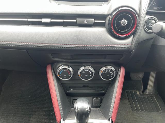 ＣＸ－３ ＸＤ　プロアクティブ　アダプティブクルーズコントロール／メモリーナビ／ＣＤ／バックカメラ／Ｂｌｕｅｔｏｏｔｈオーディオ／ＥＴＣ／ブラインドスポットモニター／盗難防止装置／衝突被害軽減ブレーキ／アクセル踏み間違い防止／（42枚目）