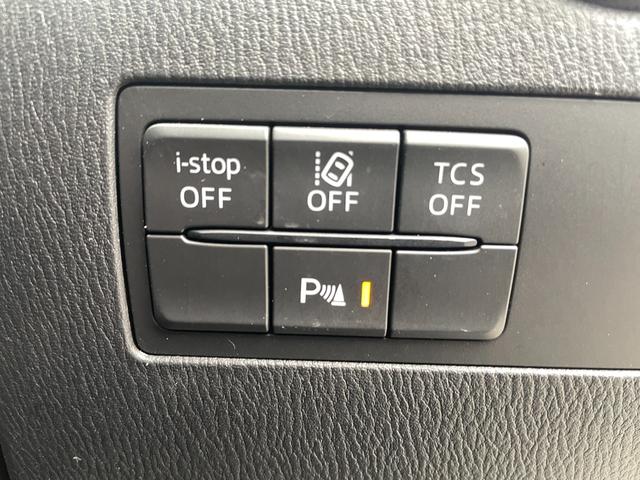 ＣＸ－３ ＸＤ　プロアクティブ　アダプティブクルーズコントロール／メモリーナビ／ＣＤ／バックカメラ／Ｂｌｕｅｔｏｏｔｈオーディオ／ＥＴＣ／ブラインドスポットモニター／盗難防止装置／衝突被害軽減ブレーキ／アクセル踏み間違い防止／（44枚目）