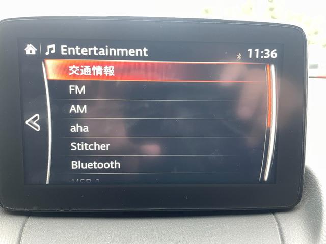 ＣＸ－３ ＸＤ　プロアクティブ　アダプティブクルーズコントロール／メモリーナビ／ＣＤ／バックカメラ／Ｂｌｕｅｔｏｏｔｈオーディオ／ＥＴＣ／ブラインドスポットモニター／盗難防止装置／衝突被害軽減ブレーキ／アクセル踏み間違い防止／（52枚目）