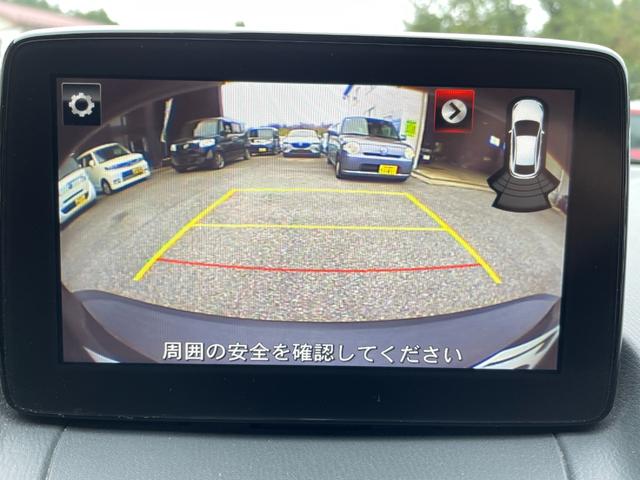 ＣＸ－３ ＸＤ　プロアクティブ　アダプティブクルーズコントロール／メモリーナビ／ＣＤ／バックカメラ／Ｂｌｕｅｔｏｏｔｈオーディオ／ＥＴＣ／ブラインドスポットモニター／盗難防止装置／衝突被害軽減ブレーキ／アクセル踏み間違い防止／（57枚目）