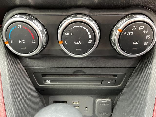 ＣＸ－３ ＸＤ　プロアクティブ　アダプティブクルーズコントロール／メモリーナビ／ＣＤ／バックカメラ／Ｂｌｕｅｔｏｏｔｈオーディオ／ＥＴＣ／ブラインドスポットモニター／盗難防止装置／衝突被害軽減ブレーキ／アクセル踏み間違い防止／（58枚目）