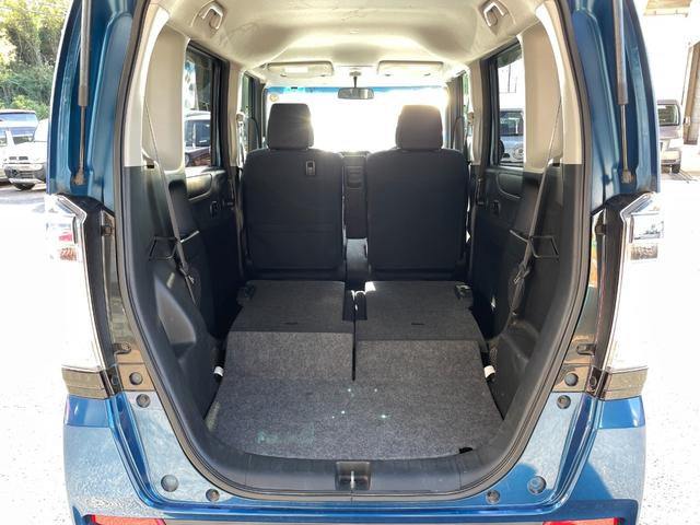 Ｎ－ＢＯＸカスタム Ｇ・Ｌパッケージ　アイドリングストップ／メモリーナビ／ＣＤ／バックカメラ／両側スライド：片側電動スライドドア／ディスチャージヘッドライト／フロントフォグランプ／（17枚目）