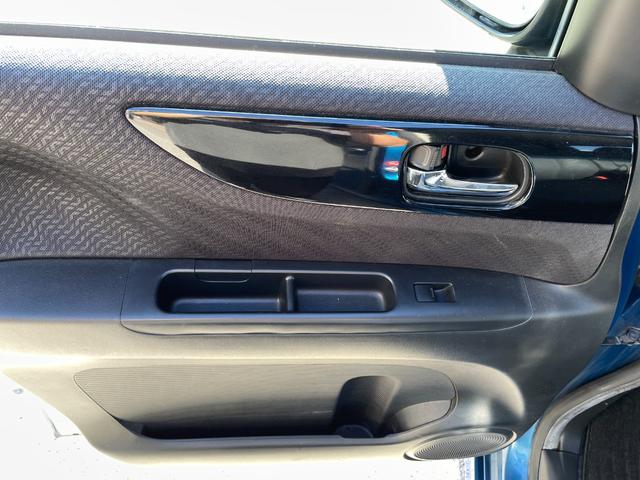 Ｎ－ＢＯＸカスタム Ｇ・Ｌパッケージ　アイドリングストップ／メモリーナビ／ＣＤ／バックカメラ／両側スライド：片側電動スライドドア／ディスチャージヘッドライト／フロントフォグランプ／（30枚目）