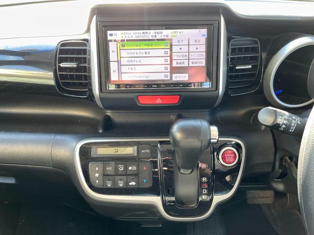 Ｎ－ＢＯＸカスタム Ｇ・Ｌパッケージ　アイドリングストップ／メモリーナビ／ＣＤ／バックカメラ／両側スライド：片側電動スライドドア／ディスチャージヘッドライト／フロントフォグランプ／（43枚目）