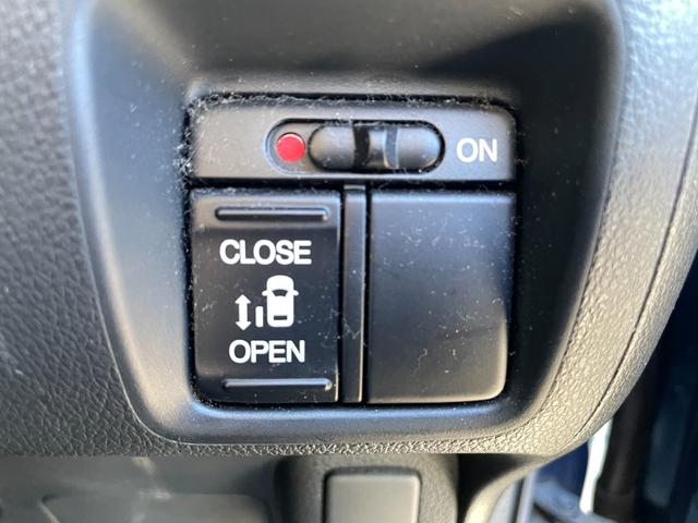 Ｎ－ＢＯＸカスタム Ｇ・Ｌパッケージ　アイドリングストップ／メモリーナビ／ＣＤ／バックカメラ／両側スライド：片側電動スライドドア／ディスチャージヘッドライト／フロントフォグランプ／（44枚目）