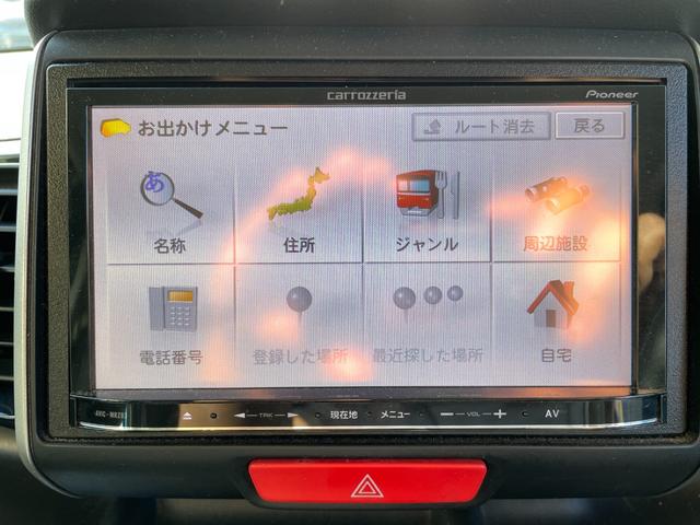 Ｎ－ＢＯＸカスタム Ｇ・Ｌパッケージ　アイドリングストップ／メモリーナビ／ＣＤ／バックカメラ／両側スライド：片側電動スライドドア／ディスチャージヘッドライト／フロントフォグランプ／（49枚目）