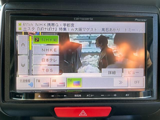 Ｎ－ＢＯＸカスタム Ｇ・Ｌパッケージ　アイドリングストップ／メモリーナビ／ＣＤ／バックカメラ／両側スライド：片側電動スライドドア／ディスチャージヘッドライト／フロントフォグランプ／（50枚目）