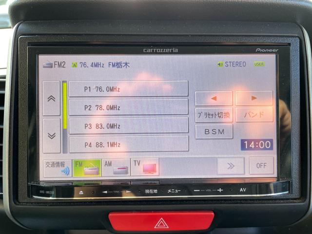 Ｎ－ＢＯＸカスタム Ｇ・Ｌパッケージ　アイドリングストップ／メモリーナビ／ＣＤ／バックカメラ／両側スライド：片側電動スライドドア／ディスチャージヘッドライト／フロントフォグランプ／（51枚目）