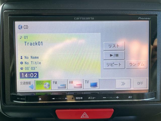 Ｎ－ＢＯＸカスタム Ｇ・Ｌパッケージ　アイドリングストップ／メモリーナビ／ＣＤ／バックカメラ／両側スライド：片側電動スライドドア／ディスチャージヘッドライト／フロントフォグランプ／（52枚目）