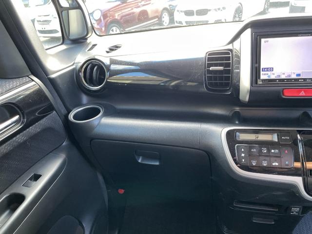 Ｎ－ＢＯＸカスタム Ｇ・Ｌパッケージ　アイドリングストップ／メモリーナビ／ＣＤ／バックカメラ／両側スライド：片側電動スライドドア／ディスチャージヘッドライト／フロントフォグランプ／（56枚目）