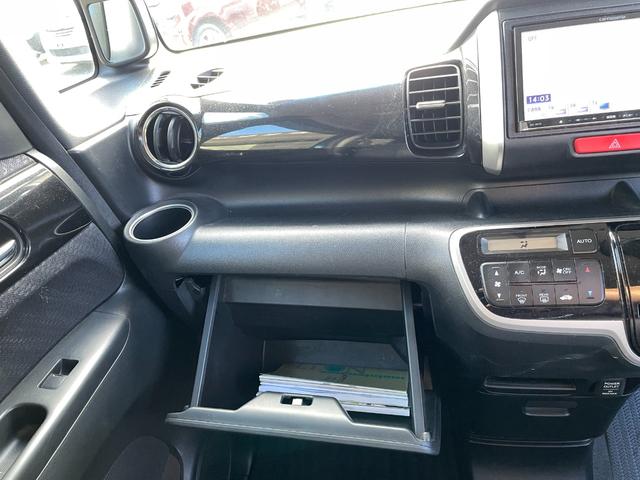 Ｎ－ＢＯＸカスタム Ｇ・Ｌパッケージ　アイドリングストップ／メモリーナビ／ＣＤ／バックカメラ／両側スライド：片側電動スライドドア／ディスチャージヘッドライト／フロントフォグランプ／（57枚目）