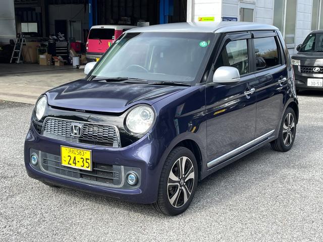 Ｎ－ＯＮＥ プレミアム　ツアラー・Ｌパッケージ　ディスチャージヘッドライト／フロントフォグランプ／スマートキー／メモリーナビ／ワンセグＴＶ／バックカメラ／Ｂｌｕｅｔｏｏｔｈオーディオ／（4枚目）