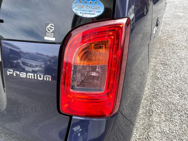 Ｎ－ＯＮＥ プレミアム　ツアラー・Ｌパッケージ　ディスチャージヘッドライト／フロントフォグランプ／スマートキー／メモリーナビ／ワンセグＴＶ／バックカメラ／Ｂｌｕｅｔｏｏｔｈオーディオ／（42枚目）