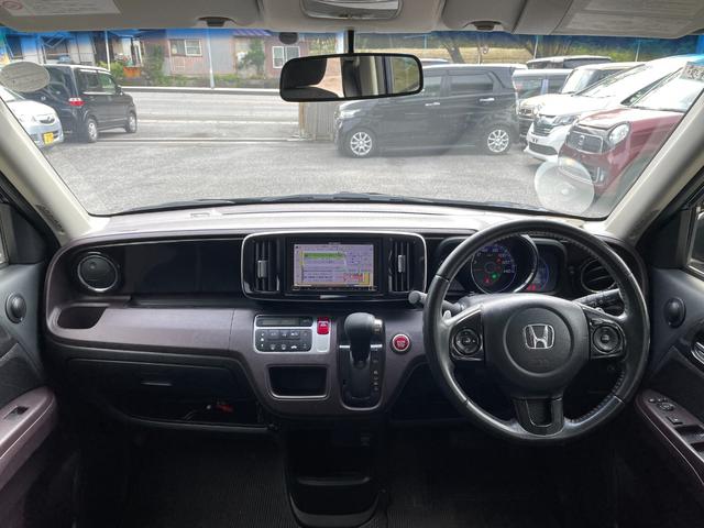 Ｎ－ＯＮＥ プレミアム　ツアラー・Ｌパッケージ　ディスチャージヘッドライト／フロントフォグランプ／スマートキー／メモリーナビ／ワンセグＴＶ／バックカメラ／Ｂｌｕｅｔｏｏｔｈオーディオ／（45枚目）