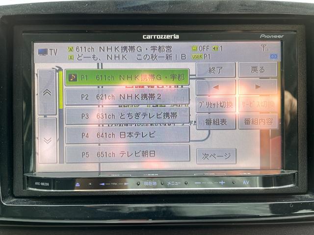 Ｎ－ＯＮＥ プレミアム　ツアラー・Ｌパッケージ　ディスチャージヘッドライト／フロントフォグランプ／スマートキー／メモリーナビ／ワンセグＴＶ／バックカメラ／Ｂｌｕｅｔｏｏｔｈオーディオ／（56枚目）