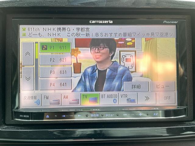 Ｎ－ＯＮＥ プレミアム　ツアラー・Ｌパッケージ　ディスチャージヘッドライト／フロントフォグランプ／スマートキー／メモリーナビ／ワンセグＴＶ／バックカメラ／Ｂｌｕｅｔｏｏｔｈオーディオ／（57枚目）