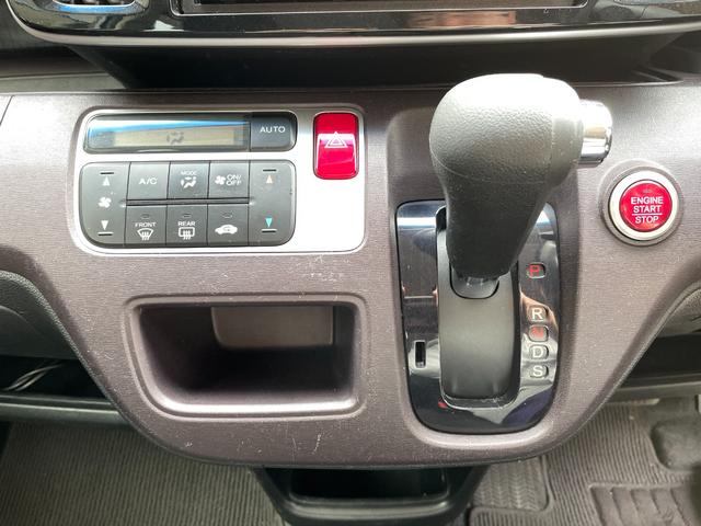 Ｎ－ＯＮＥ プレミアム　ツアラー・Ｌパッケージ　ディスチャージヘッドライト／フロントフォグランプ／スマートキー／メモリーナビ／ワンセグＴＶ／バックカメラ／Ｂｌｕｅｔｏｏｔｈオーディオ／（61枚目）