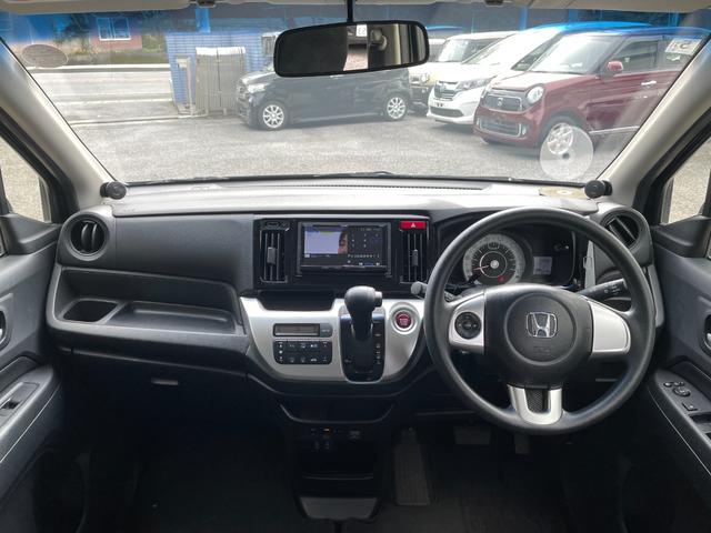 Ｎ－ＷＧＮ Ｇ・Ｌパッケージ　アイドリングストップ／ＣＤ／ＤＶＤ／バックカメラ／Ｂｌｕｅｔｏｏｔｈオーディオ／ＥＴＣ／スマートキー／頸部衝撃緩和ヘッドレスト／盗難防止装置／（43枚目）