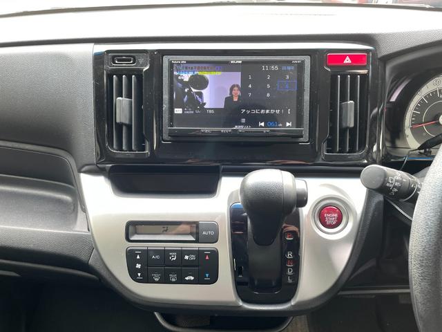 Ｎ－ＷＧＮ Ｇ・Ｌパッケージ　アイドリングストップ／ＣＤ／ＤＶＤ／バックカメラ／Ｂｌｕｅｔｏｏｔｈオーディオ／ＥＴＣ／スマートキー／頸部衝撃緩和ヘッドレスト／盗難防止装置／（45枚目）