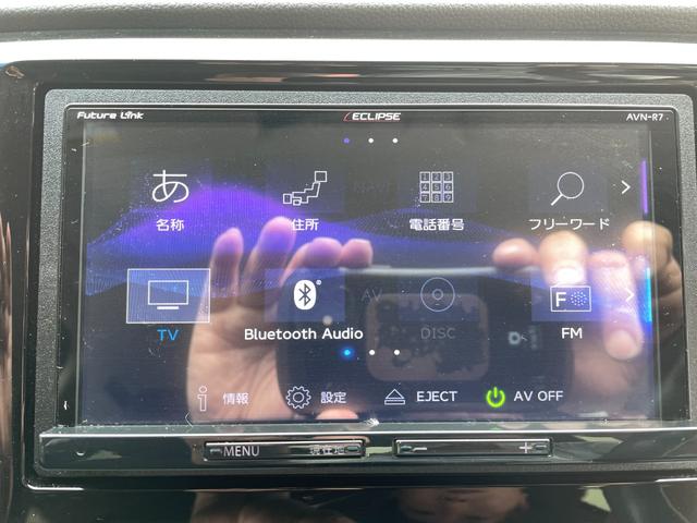 Ｎ－ＷＧＮ Ｇ・Ｌパッケージ　アイドリングストップ／ＣＤ／ＤＶＤ／バックカメラ／Ｂｌｕｅｔｏｏｔｈオーディオ／ＥＴＣ／スマートキー／頸部衝撃緩和ヘッドレスト／盗難防止装置／（50枚目）