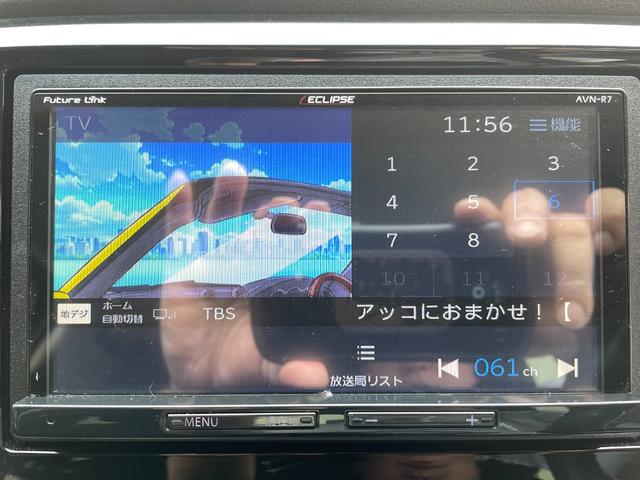 Ｎ－ＷＧＮ Ｇ・Ｌパッケージ　アイドリングストップ／ＣＤ／ＤＶＤ／バックカメラ／Ｂｌｕｅｔｏｏｔｈオーディオ／ＥＴＣ／スマートキー／頸部衝撃緩和ヘッドレスト／盗難防止装置／（51枚目）