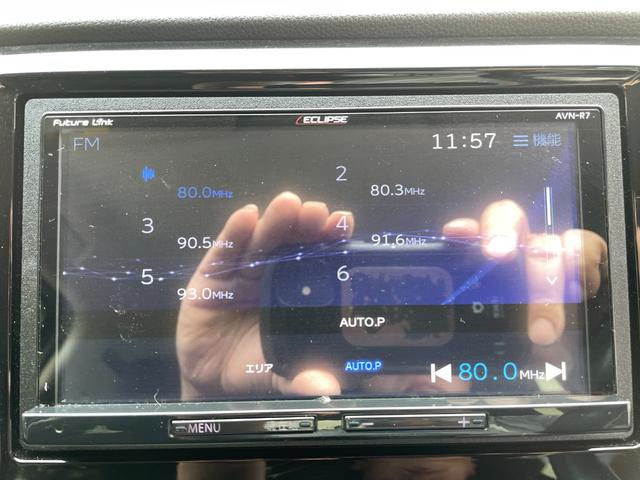 Ｎ－ＷＧＮ Ｇ・Ｌパッケージ　アイドリングストップ／ＣＤ／ＤＶＤ／バックカメラ／Ｂｌｕｅｔｏｏｔｈオーディオ／ＥＴＣ／スマートキー／頸部衝撃緩和ヘッドレスト／盗難防止装置／（53枚目）