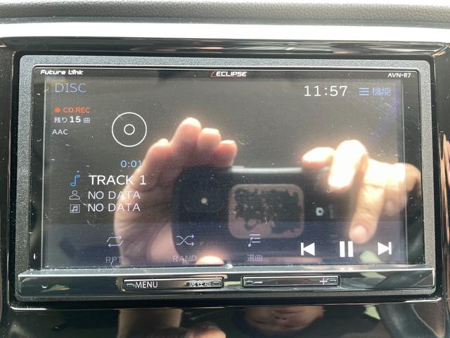 Ｎ－ＷＧＮ Ｇ・Ｌパッケージ　アイドリングストップ／ＣＤ／ＤＶＤ／バックカメラ／Ｂｌｕｅｔｏｏｔｈオーディオ／ＥＴＣ／スマートキー／頸部衝撃緩和ヘッドレスト／盗難防止装置／（54枚目）