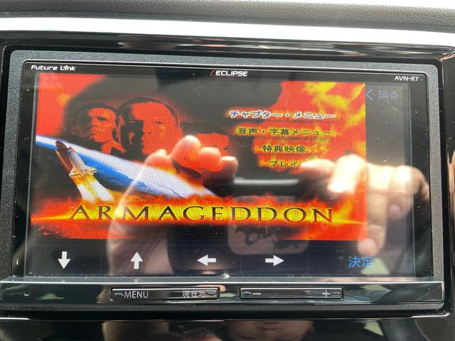 Ｎ－ＷＧＮ Ｇ・Ｌパッケージ　アイドリングストップ／ＣＤ／ＤＶＤ／バックカメラ／Ｂｌｕｅｔｏｏｔｈオーディオ／ＥＴＣ／スマートキー／頸部衝撃緩和ヘッドレスト／盗難防止装置／（55枚目）