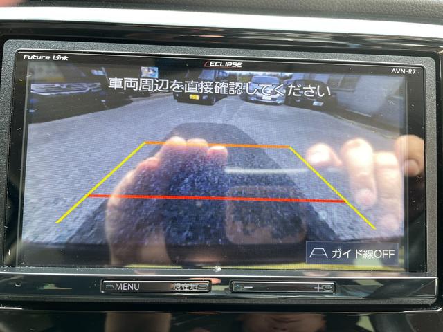 Ｎ－ＷＧＮ Ｇ・Ｌパッケージ　アイドリングストップ／ＣＤ／ＤＶＤ／バックカメラ／Ｂｌｕｅｔｏｏｔｈオーディオ／ＥＴＣ／スマートキー／頸部衝撃緩和ヘッドレスト／盗難防止装置／（56枚目）