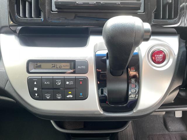 Ｎ－ＷＧＮ Ｇ・Ｌパッケージ　アイドリングストップ／ＣＤ／ＤＶＤ／バックカメラ／Ｂｌｕｅｔｏｏｔｈオーディオ／ＥＴＣ／スマートキー／頸部衝撃緩和ヘッドレスト／盗難防止装置／（57枚目）