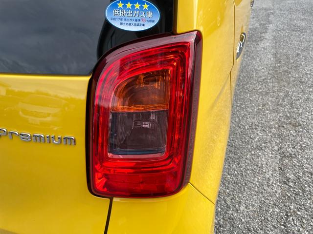 Ｎ－ＯＮＥ プレミアム・Ｌパッケージ　ディスチャージヘッドライト／フロントフォグランプ／ドライブレコーダー／メモリーナビ／ＣＤ／バックカメラ／盗難防止装置／カーテンエアバック／（43枚目）