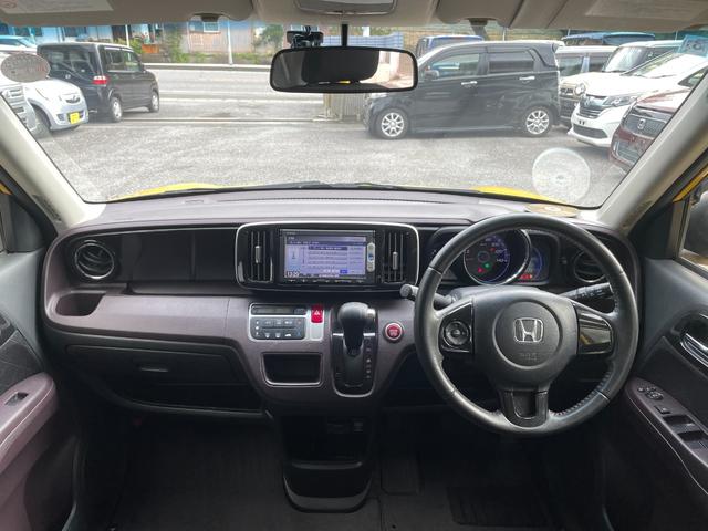 Ｎ－ＯＮＥ プレミアム・Ｌパッケージ　ディスチャージヘッドライト／フロントフォグランプ／ドライブレコーダー／メモリーナビ／ＣＤ／バックカメラ／盗難防止装置／カーテンエアバック／（46枚目）