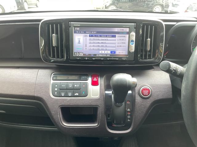 Ｎ－ＯＮＥ プレミアム・Ｌパッケージ　ディスチャージヘッドライト／フロントフォグランプ／ドライブレコーダー／メモリーナビ／ＣＤ／バックカメラ／盗難防止装置／カーテンエアバック／（48枚目）