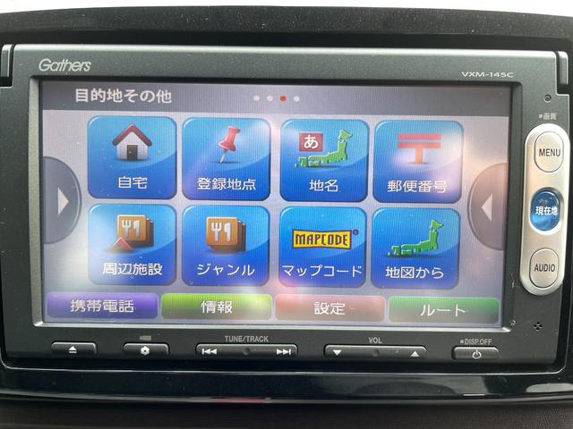 Ｎ－ＯＮＥ プレミアム・Ｌパッケージ　ディスチャージヘッドライト／フロントフォグランプ／ドライブレコーダー／メモリーナビ／ＣＤ／バックカメラ／盗難防止装置／カーテンエアバック／（53枚目）