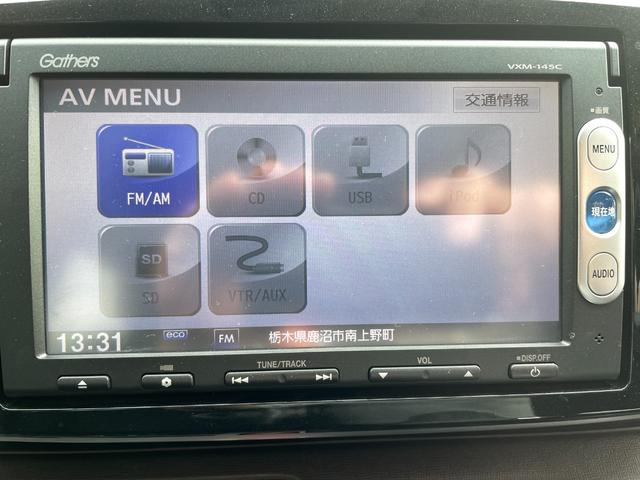 Ｎ－ＯＮＥ プレミアム・Ｌパッケージ　ディスチャージヘッドライト／フロントフォグランプ／ドライブレコーダー／メモリーナビ／ＣＤ／バックカメラ／盗難防止装置／カーテンエアバック／（56枚目）