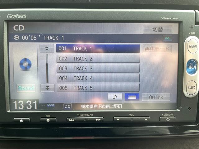 Ｎ－ＯＮＥ プレミアム・Ｌパッケージ　ディスチャージヘッドライト／フロントフォグランプ／ドライブレコーダー／メモリーナビ／ＣＤ／バックカメラ／盗難防止装置／カーテンエアバック／（57枚目）