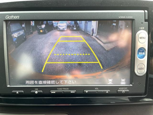 Ｎ－ＯＮＥ プレミアム・Ｌパッケージ　ディスチャージヘッドライト／フロントフォグランプ／ドライブレコーダー／メモリーナビ／ＣＤ／バックカメラ／盗難防止装置／カーテンエアバック／（58枚目）