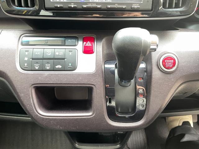 Ｎ－ＯＮＥ プレミアム・Ｌパッケージ　ディスチャージヘッドライト／フロントフォグランプ／ドライブレコーダー／メモリーナビ／ＣＤ／バックカメラ／盗難防止装置／カーテンエアバック／（59枚目）