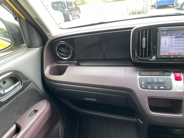 Ｎ－ＯＮＥ プレミアム・Ｌパッケージ　ディスチャージヘッドライト／フロントフォグランプ／ドライブレコーダー／メモリーナビ／ＣＤ／バックカメラ／盗難防止装置／カーテンエアバック／（61枚目）