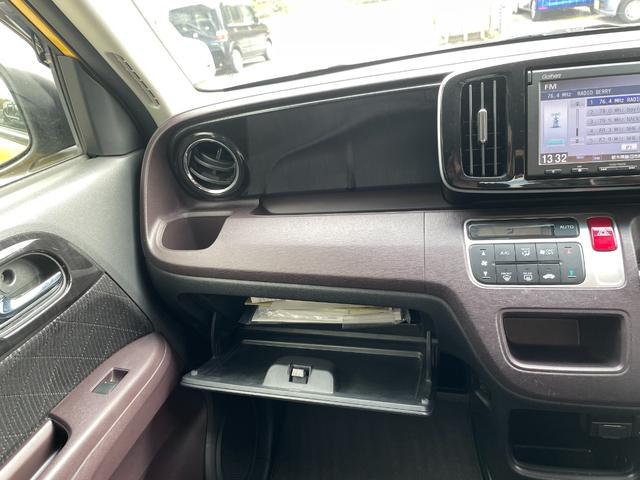 Ｎ－ＯＮＥ プレミアム・Ｌパッケージ　ディスチャージヘッドライト／フロントフォグランプ／ドライブレコーダー／メモリーナビ／ＣＤ／バックカメラ／盗難防止装置／カーテンエアバック／（62枚目）