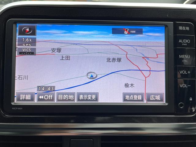 シエンタ ハイブリッドG メモリーナビ/Bluetoothオーディオ/CD/バックカメラ/両側電動スライドドア/盗難防止装置/スマートキー/3列シート/(47枚目)